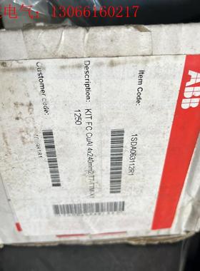 ABB 1sda063112配件 具体看图  需要的联系(请询价)