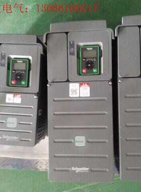 #变频器ATV610D15N4(请询价)