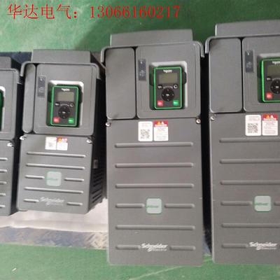 #变频器ATV610D15N4(请询价)