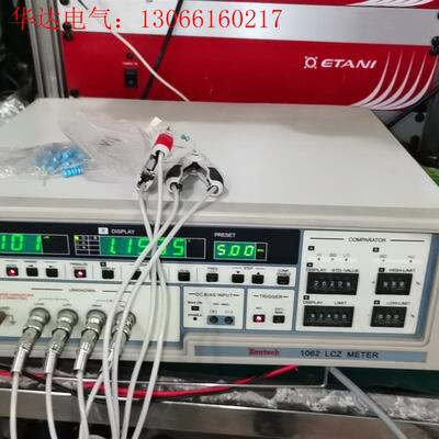 台湾省铨华Zentech-1062LCZ电桥测试仪,成色如图(请询价)