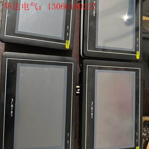 95新繁易触摸屏,fe4070c,拆口罩机下来的,成色非常(请询价)