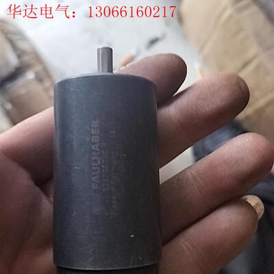 FAULHABER3257G024CR功率83W电压24V5(请询价)