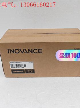 #电机汇川电机MS1H4-75B30CB-T334R 正(请询价)
