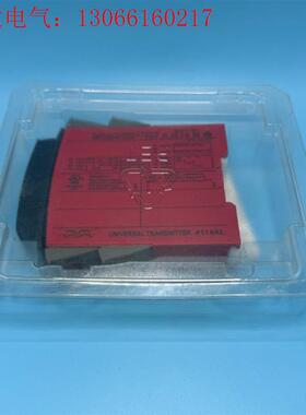 UNIVERSAL TRANSMITTER   4114AL(请询价)