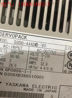 SGDB-44ADG-Y8拆机件功能完好质保三个月(请询价)