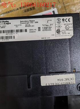 1757-SRM拆机功能正常议价(请询价)