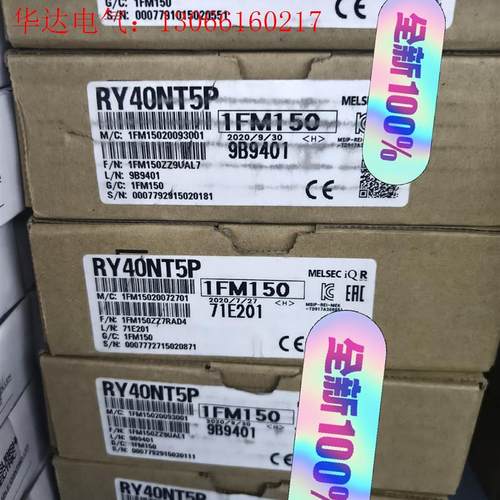 三菱RY40NT5P (请询价)