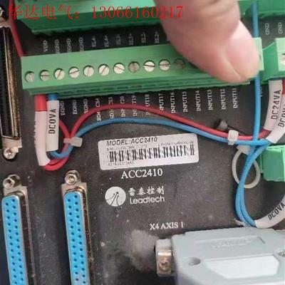 雷赛4轴运动控制卡连接板ACC2410,拆机品,功能正常,(请询价)