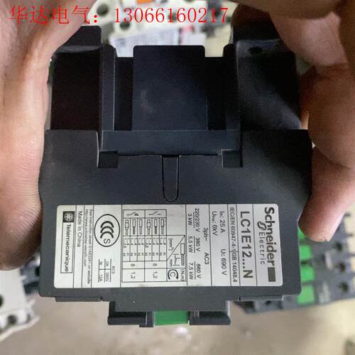 施耐德Lc1E09,12,18,25,接触器      (请询价)