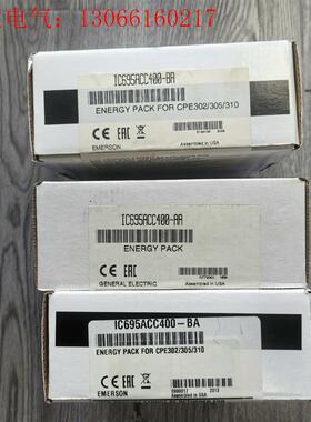 GE模块IC695ACC400  未拆封(请询价)