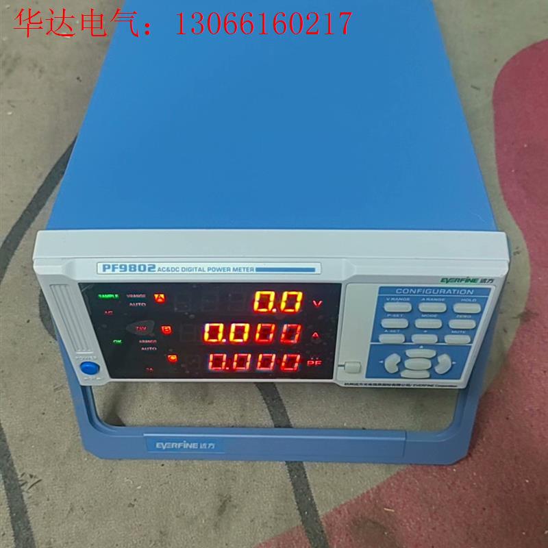 远方PF9802数字功率计 成色漂亮(请询价)