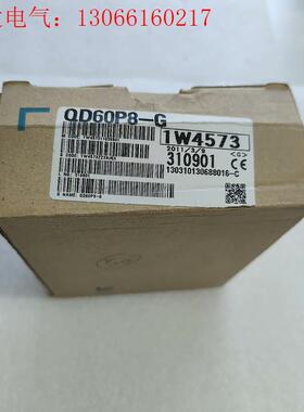 三菱QD60P8-G 高速脉冲输入模块(请询价)