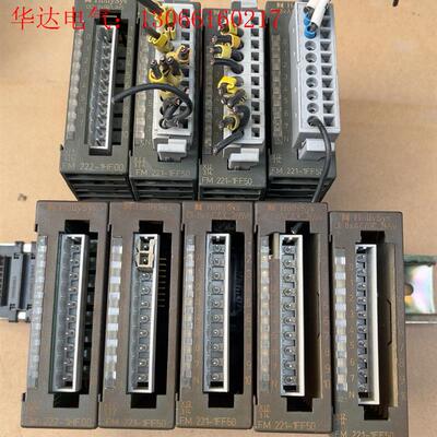 利时惠朋模块222-1HF00、221-1FF50实物图。(请询价)