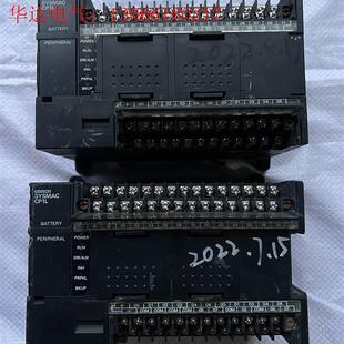 请询价 欧姆龙CP1L 拆机功能包好 M40DT