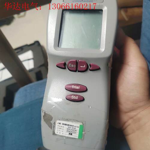 美国X-Rite爱色丽ColorEye XTH色差仪(请询价)