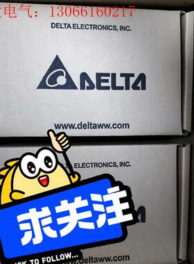 台达DVP16SP11T,质保一年,全国顺丰包邮(请询价)