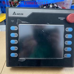 请询价 遥控器台达手持遥控器HMC07 实物如 一个 N511H52