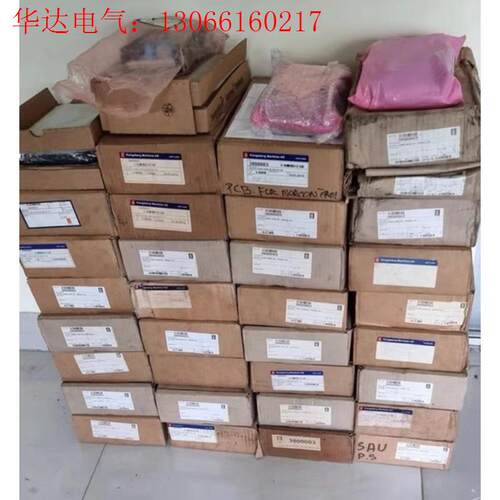 VT25-373-99/X9主机遥控电源模块。kongsbe(请询价)
