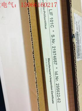 海德汉lif101C LiF101R高精度光栅尺(请询价)