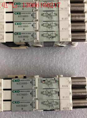 N3E0660-M电磁阀 气阀 CKD(请询价)
