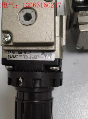 SMCAR20一N01H一Z,二l手拆机!功能正常!仅有5只(请询价)