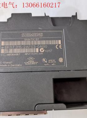 西门子6ES7 315-2AF03-0AB0实物图,刚拆机挂(请询价)