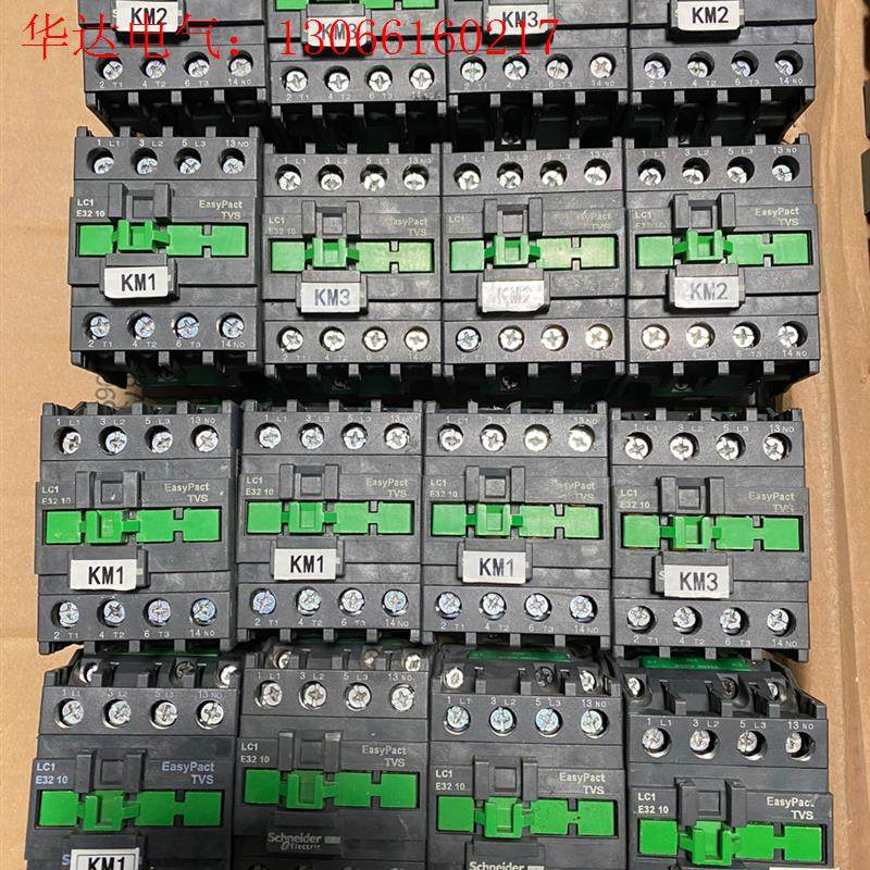 施耐德LC1E3210交流接触器 施耐德拆机件 线圈(请询价)