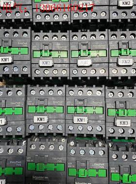 施耐德LC1E3210交流接触器 施耐德拆机件 线圈(请询价)