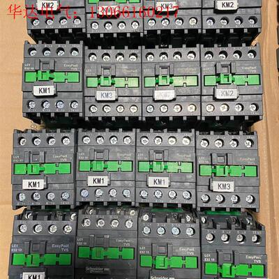 施耐德LC1E3210交流接触器 施耐德拆机件 线圈(请询价)