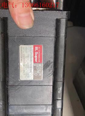 P50B08075HXS00功能完好拆机件可录测试视频(请询价)