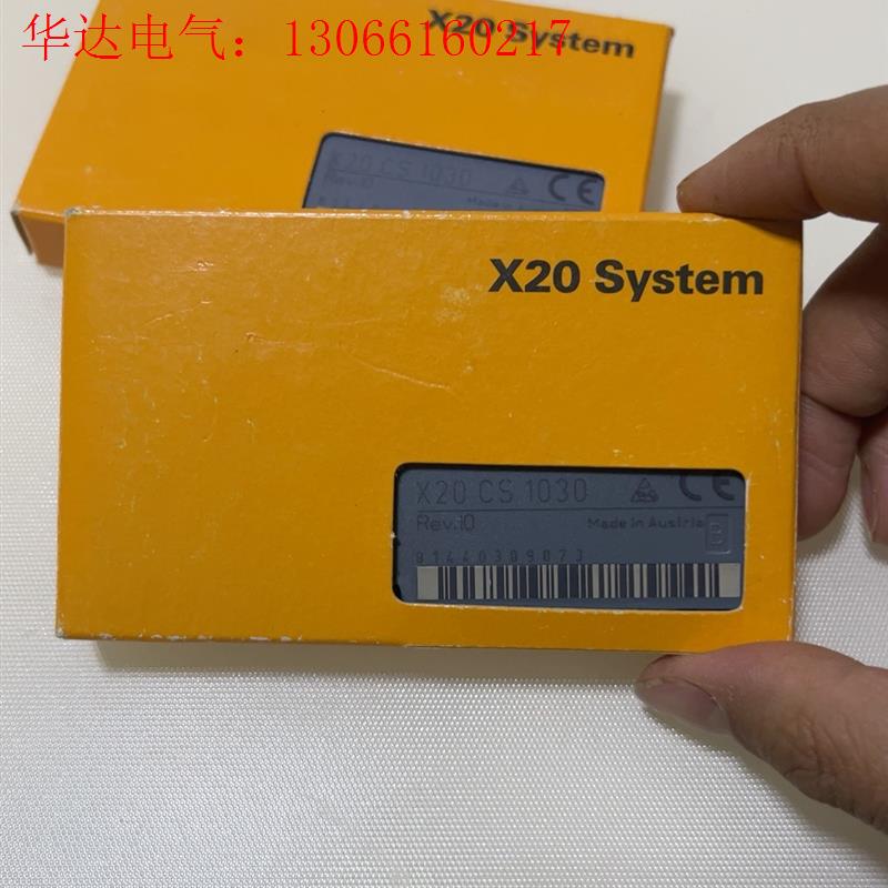 贝加莱模块X20CS1030(请询价)