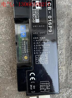 日本伊东ITOH DENKI电动滚控制卡CB-016P9(请询价)