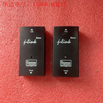 Segger J-link Base 烧录器(请询价)
