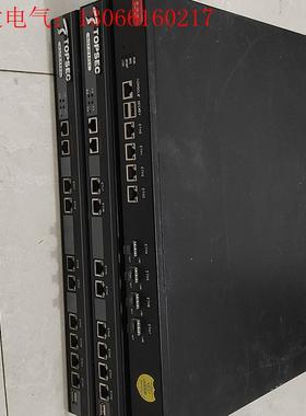 天融信NGFW-ARES/24000-UF网络安全防火墙系统(请询价)