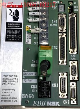 议价NSK伺服驱动器EDB-LPC1CEA5F1-02现货实(请询价)