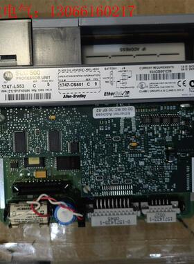 1747-L553/C功能正常,议价(请询价)