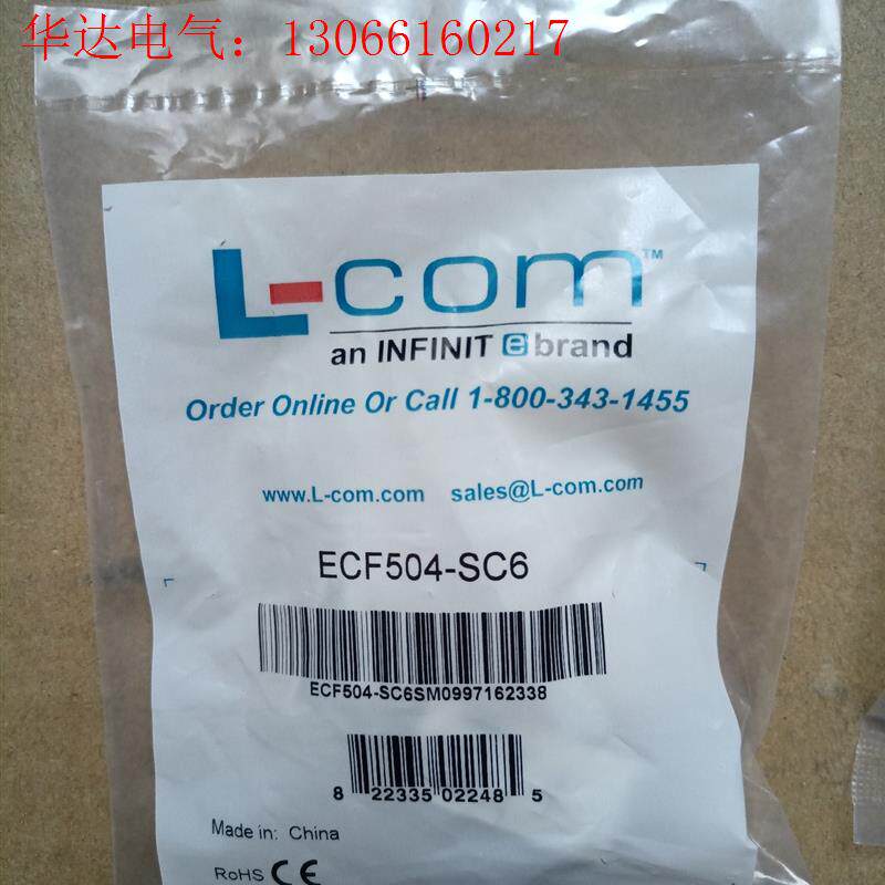L-COM诺通网口转接器ECF504-SC6,,(请询价)