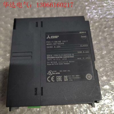 三菱PLC模块QD75D4N 有2个,如图实物,功能包好,标(请询价)
