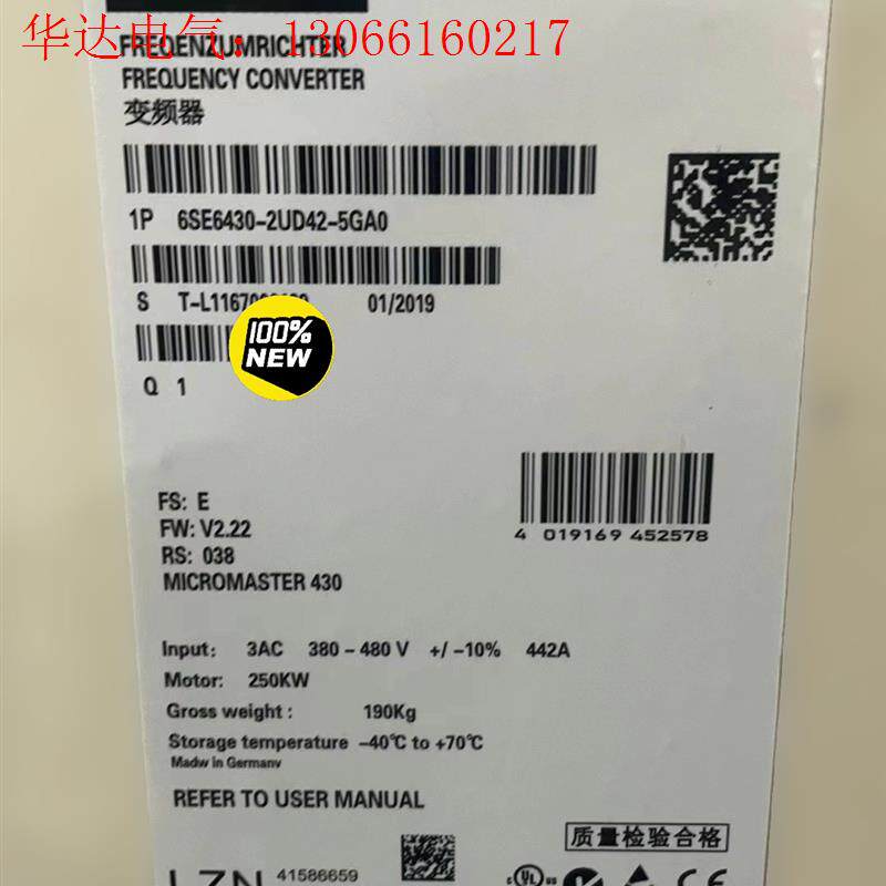 6SE6430-2UD42-5GA0/5GB0西门子MM(请询价)