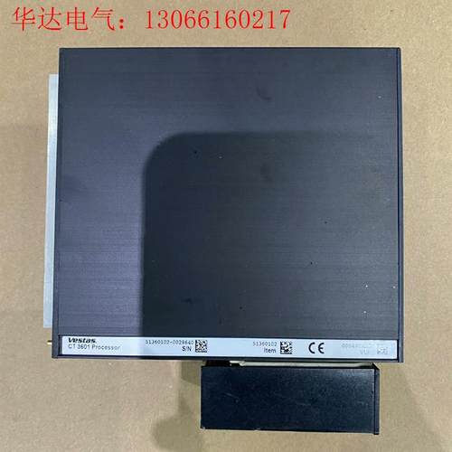 VESTAS模块(9新) CT3218(请询价)