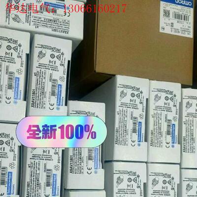 施耐德法国限位开关XCSE5312/XCSE5311(请询价)
