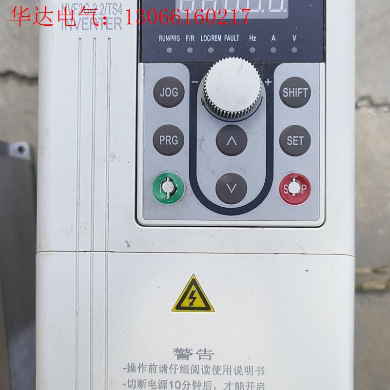 正泰变频器三相380v电机变频器调速开关NVF2G-2.2k(请询价)