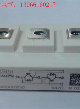 SKM450GB12T4 SKM600GB12E4 SKM4(请询价)