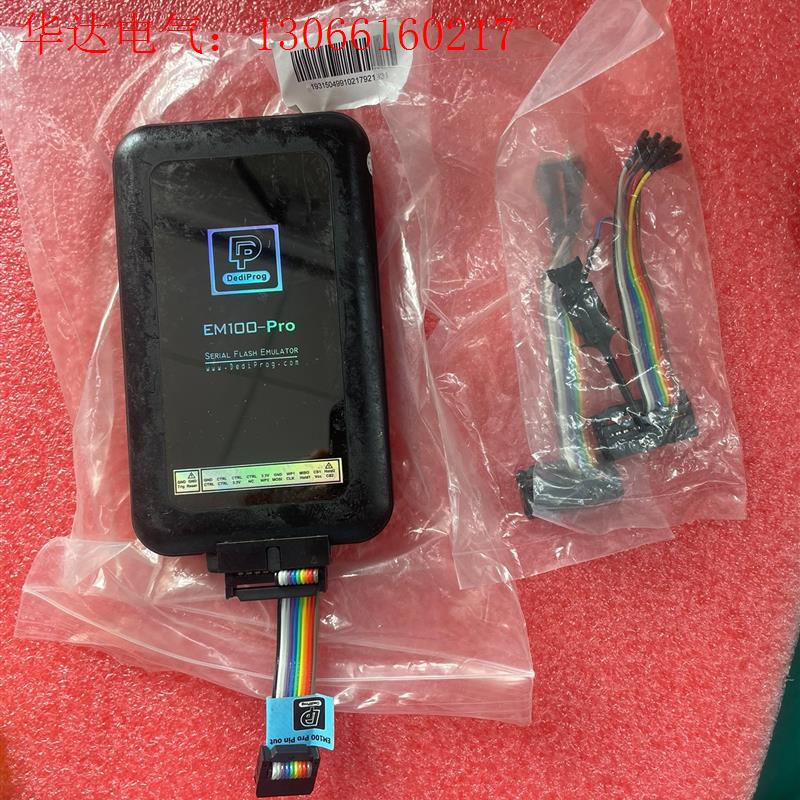Dediprog 岱镨 EP100-PRO 烧录器   外壳(请询价)