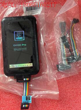 Dediprog 岱镨 EP100-PRO 烧录器   外壳(请询价)