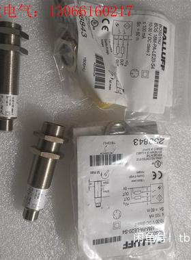 BALLUFF巴鲁夫 BOS01NJ BOS 18M-PA-(请询价)