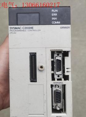Omron/欧姆龙OMRON PLC C200HE-CPU4(请询价)