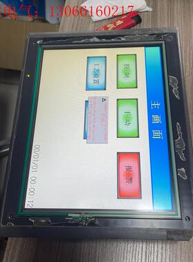 三菱 LED 显示屏 AA104SH02(请询价)