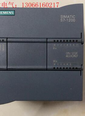 CPU1212C(请询价)