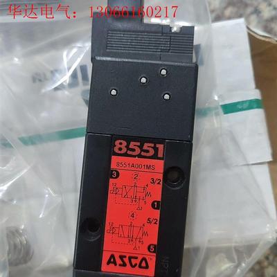 8551A001MS未用电磁阀处理一台200包邮,(请询价)